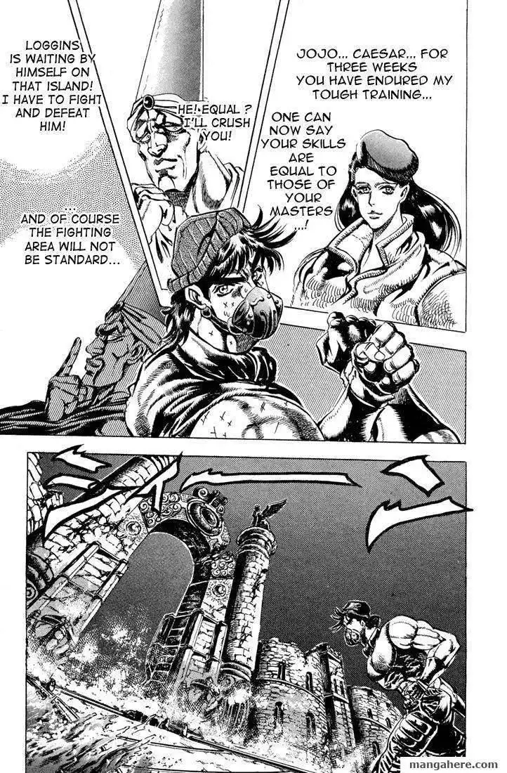 JoJo's Bizarre Adventure Part 2: Battle Tendency Chapter 3 77